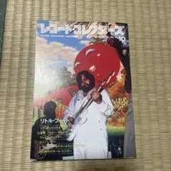 MEI*様専用 血界戦線 オリジナルサウンドトラック レコード Analog