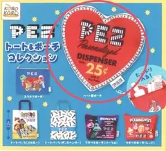 pez ポーチ
