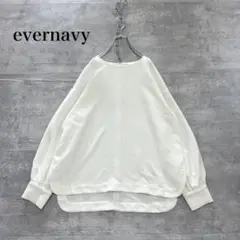 evernavy エバーネイビー ダブルクロスブラウス アイボリー Mサイズ