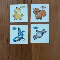 ポケモンパンシール ステッカーセット