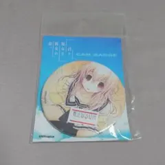 君と彼女と彼女の恋。　向日アオイ　缶バッジ　ニトロプラス 君と彼女と彼女の恋。 向日アオイ 缶バッジ ニトロプラス 2025年最新】