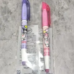 PILOT フリクショマーカーペン サンリオコラボ 2本セット　ハートラちゃんのサムネイル