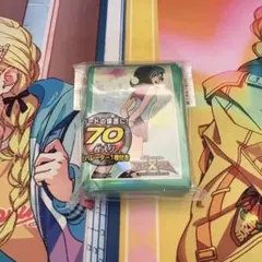 2025年最新】遊戯王 小鳥 スリーブの人気アイテム - メルカリ