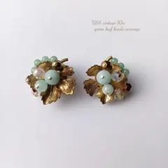 USA vintage 70's グリーン リーフ ビーズ イヤリングのサムネイル