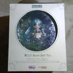 ねんどろいど 雪ミク Snow 初音ミク 2015 冬 01 フィギュア B1 - メルカリ