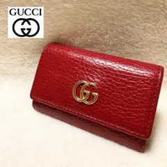 GUCCI 赤 メタルGGロゴ しぼ革レザー 6連キーケース