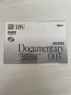 ENHYPEN 2つ折りビジュアルカード