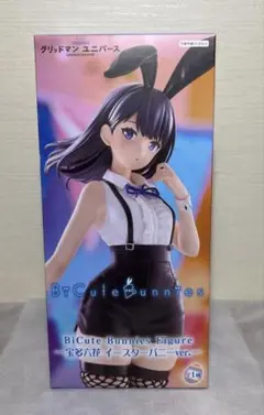 2026年最新】宝田六花 フィギアの人気アイテム - メルカリ