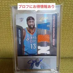 Item thumbnail for item 7dcf3ba4-354c-46fd-b767-f8dd80461809