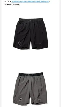 F.C.R.B. STRETCH LIGHT WEIGHT SHORTSのサムネイル