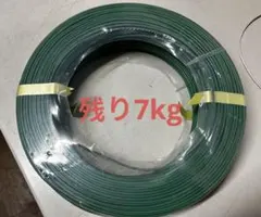 YAZAKI EM IE/F 3.5mm 赤 260m？ 電線 No.A358 - メルカリ