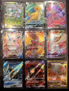 引退品　ポケモンカード27枚セット‼️