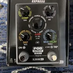 2026年最新】Pod express line6の人気アイテム - メルカリ
