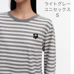 Item thumbnail for item 19e7544e-30f0-4a78-af82-ab4a033fe673