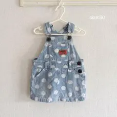 【最終値下げ】水玉模様デニムスカート80