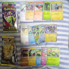 ポケモンカードゲーム カードセット　15枚