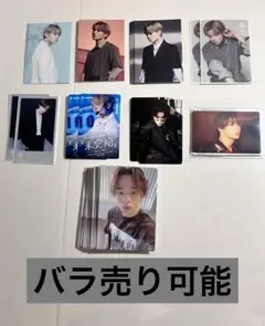 JO1 鶴房汐恩 トレカ ラントレ