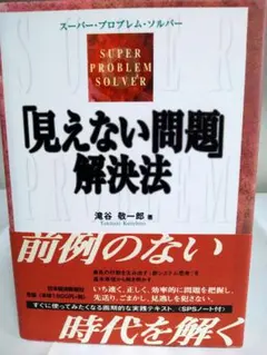 Item thumbnail for item 87454ef0-23f4-4b72-8869-85468aa4f52a