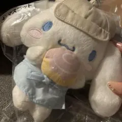 サンリオ　当たりくじ　シナモロール④マスコット　シナモン