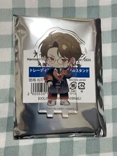 アイナナ　記念日2024 アクスタ　アニカフェ　十龍之介