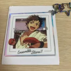 南雲鉄虎キーホルダー