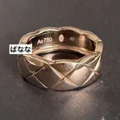 シャネル ココクラッシュ リング ベージュゴールド ミディアム CHANEL指輪のサムネイル