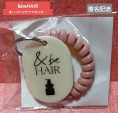 サウナ アイドル