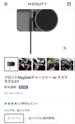 MOMENT コールドシューマウント付属 MagSafe★匿名配送★ MOMENT コールドシューマウント付属 MagSafe☆匿名配送☆ - メルカリ
