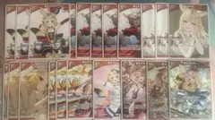 ホロカ 尾丸ポルカ RRまとめ売り