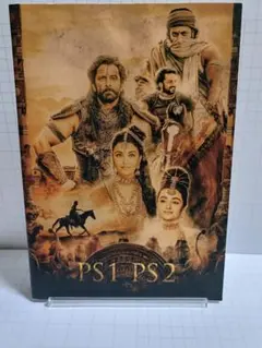 Item thumbnail for item 0f97debc-2095-485f-9b8d-97eca5624bd9