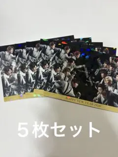 SixTONES SnowMan セブンイブン