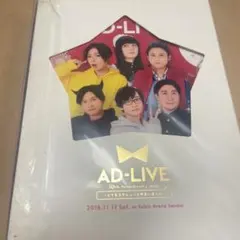 アドリブ(AD-LIVE)2014～第4巻～〈2枚組〉 - メルカリ