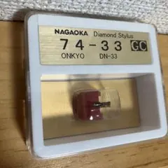 Item thumbnail for item 8c22bbbd-0041-4338-8dee-0b0c6b469d5c