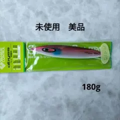 WING様 リクエスト 2点 まとめ商品