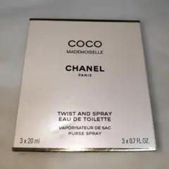 シャネル ココ マドモアゼル ツィスト&スプレイ 20ml×3本セット ＃65