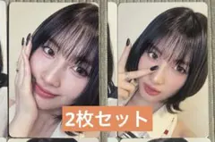 2026年最新】twice モモ サインの人気アイテム - メルカリ