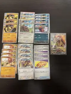 【美品】ペパーのマフィティフ SAR ペパーのデッキパーツ 24枚セット