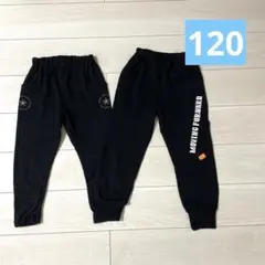 サイズ120 薄手パンツ　ブラックパンツ　長ずぼん