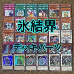 ①V9デュエマクラシック05対応青白黒天門デッキ - メルカリ