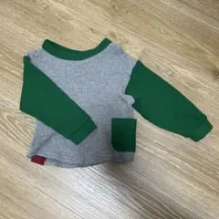 Item thumbnail for item 1b3de863-c551-4828-9942-4c7104580fa6