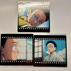 鬼滅の刃 ufotable ダイニング フィルム風クリアカード 狛治 3枚セット