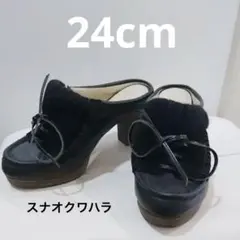 2026年最新】スナオクワハラ 靴の人気アイテム - メルカリ