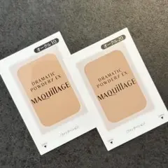 MAQuillAGE ドラマティックパウダリー EX オークル 10・20