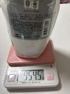 2026年最新】ヴィラロドラ オキシの人気アイテム - メルカリ