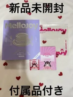 Mellojoy Mサイズ メロジョイタロ芋スフレ クリーミークリーム