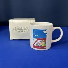 小沢健二　マグカップ 小沢健二 マグカップ - メルカリ