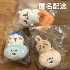 ちいかわドライブだよ！ブーイぬいぐるみ　ハチワレ　うさぎ