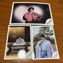 【新品未使用品】中島健人 公式写真 ミニフォト 3枚セット