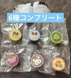 としこ様 リクエスト 2点 まとめ商品