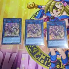 2026年最新】ラッシュデュエル スリーブの人気アイテム - メルカリ